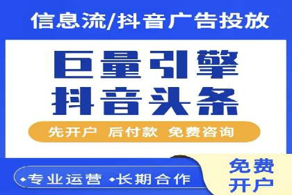 搜索引擎营销的新趋势——SEM竞价推广案例解析