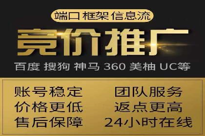 抖音信息流广告如何结合用户行为进行精准推送？
