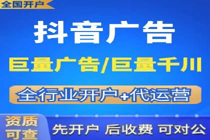 百度竞价策略：如何快速实现盈利的案例